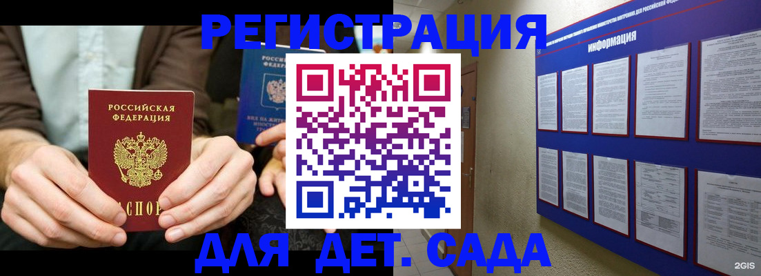 форма 3 в Кировской области